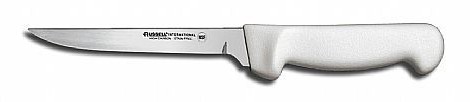 5 inch stiff narrow boning knife